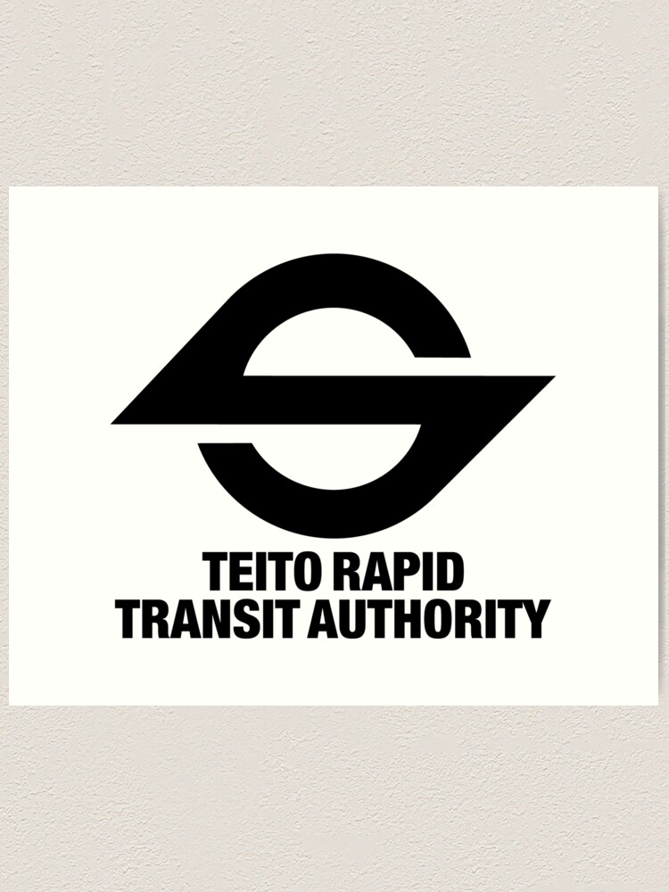 帝都高速度交通営団(黒ロゴ)-TEITO RAPID TRANSIT AUTHORITY (BLACK