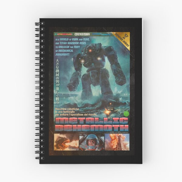 Item preview, Metallic Behemoth, Macchine robotiche, diseño retro VHS  designed and sold by Silurostudio.