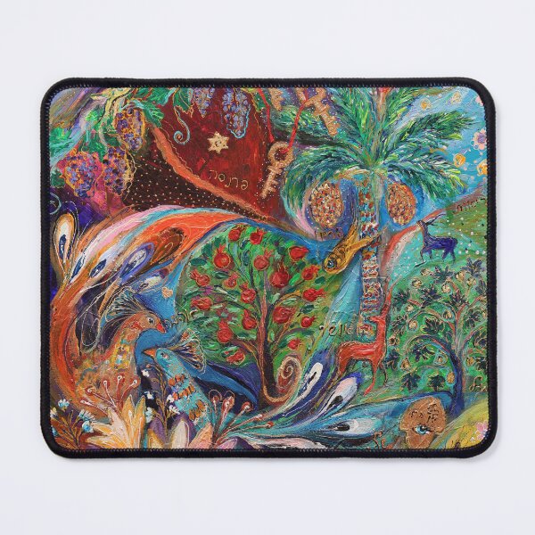 Item preview, Fateful Holidays II. Shavuot designed and sold by Elena Kotliarker.