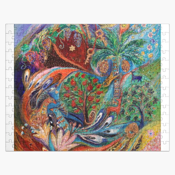 Vista previa del artículo con la obra «Vacaciones fatídicas II. Shavuot», diseñado y vendido por Elena Kotliarker.