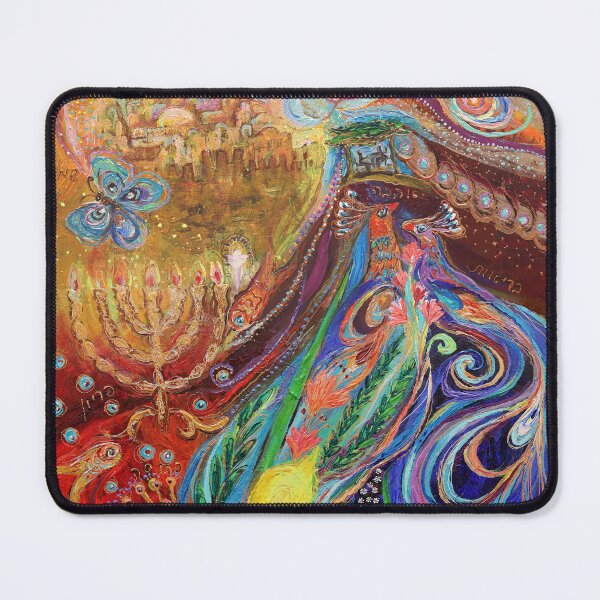 Item preview, Fateful Holidays II. Sukkot designed and sold by Elena Kotliarker.