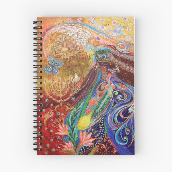 Item preview, Fateful  Holidays II. Sukkot designed and sold by Elena Kotliarker.