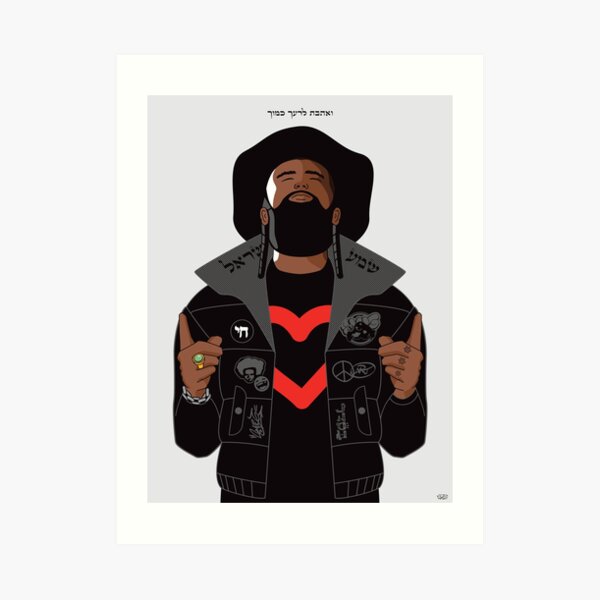 Art Print