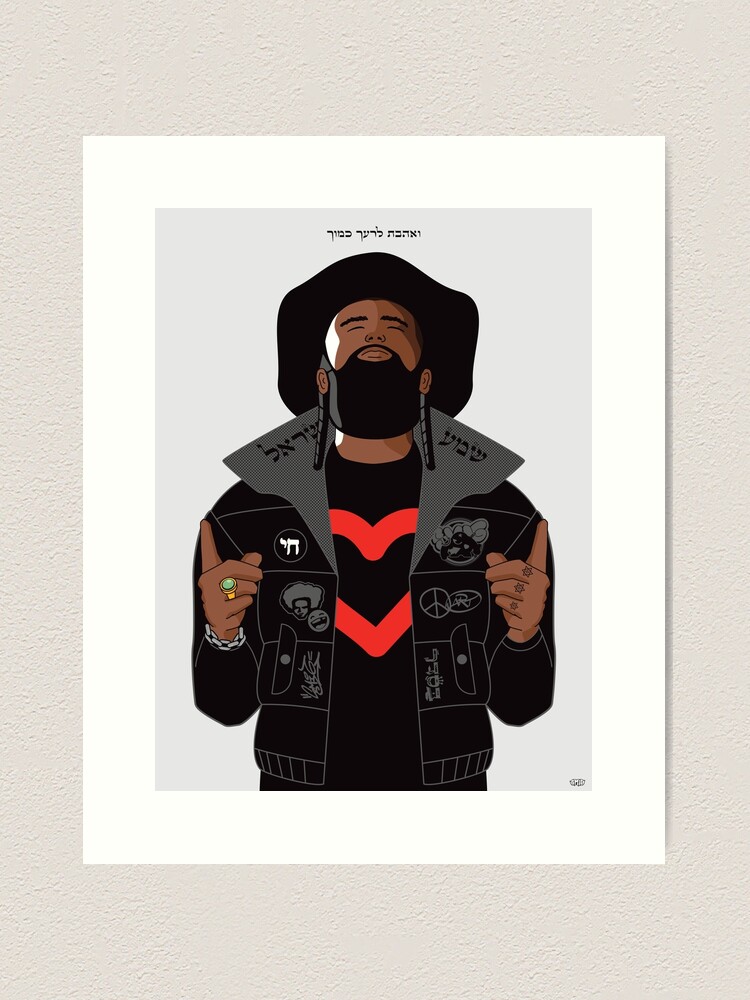 Thumbnail 2 of 3, Art Print, Individuals 13 - Black jews designed and sold by SMIGONLINE.