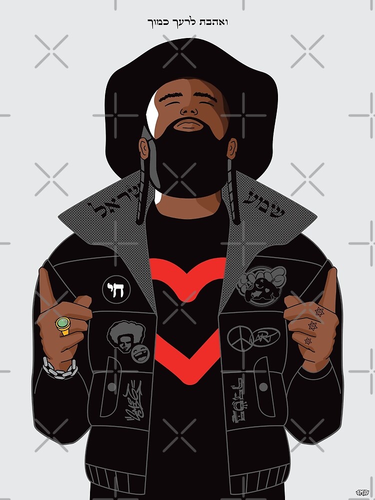 Thumbnail 3 of 3, Art Print, Individuals 13 - Black jews designed and sold by SMIGONLINE.