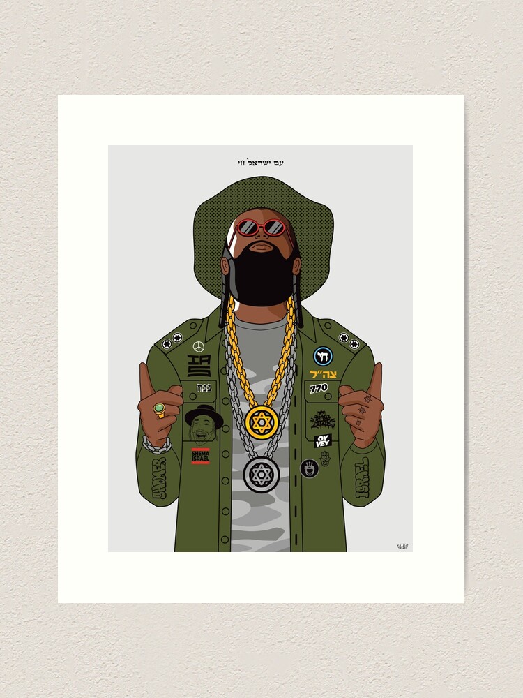 Thumbnail 1 of 3, Art Print, Individuals 15 designed and sold by SMIGONLINE.