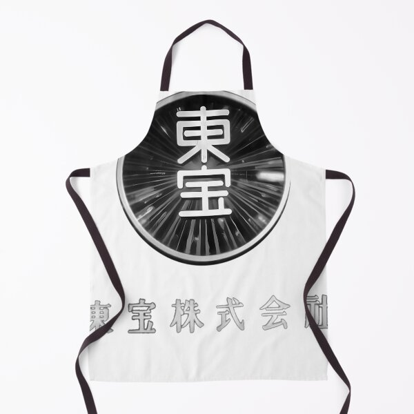 Item preview, Toho Logo (The Golden Age) Essential designed and sold by CaridadDuprey.