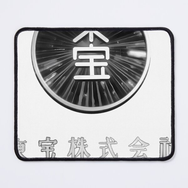Item preview,  Toho Logo (The Golden Age) Essential designed and sold by CaridadDuprey.