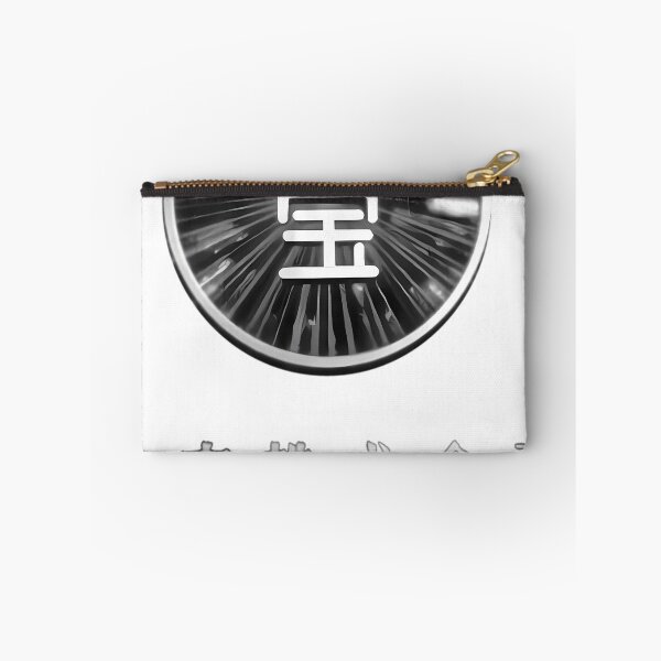 Item preview,  Toho Logo (The Golden Age) Essential designed and sold by CaridadDuprey.