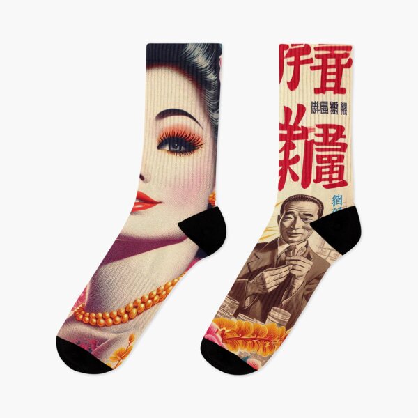 Item preview, Retro Oriental Woman designed and sold by PulpVintage.
