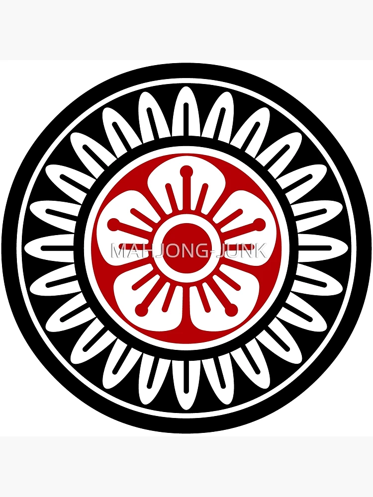 麻雀牌 1筒 （黒赤)/ ONE OF CIRCLES -MAHJONG TILE-(BLACK,RED 