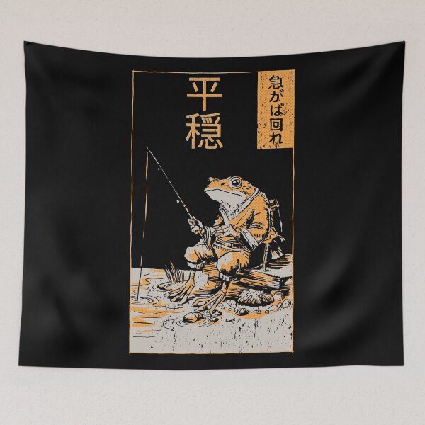 Item preview, Relax with Grumpy Frog: A Vintage Manga Fishing Journey. Japanese Art. Toad (version: dark). designed and sold by Kraftees.