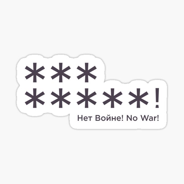 Artikel-Vorschau von No War!, designt und verkauft von artelleDesign.