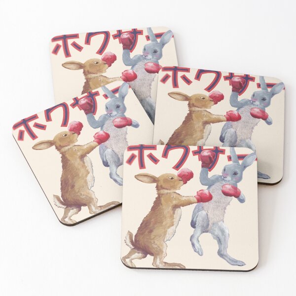 Item preview, Two Rabbits designed and sold by DiegoGurgell.