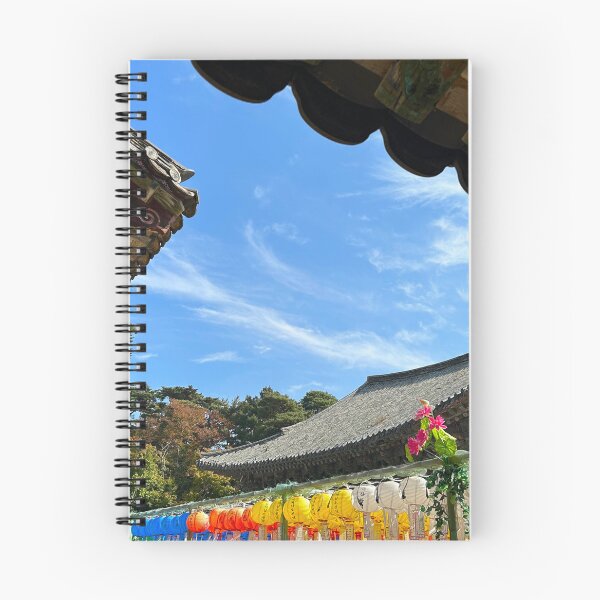 Item preview, Bulguksa Lanterns and the Blue Sky | Gyeongju South Korea Photographs designed and sold by YemmyZImages.
