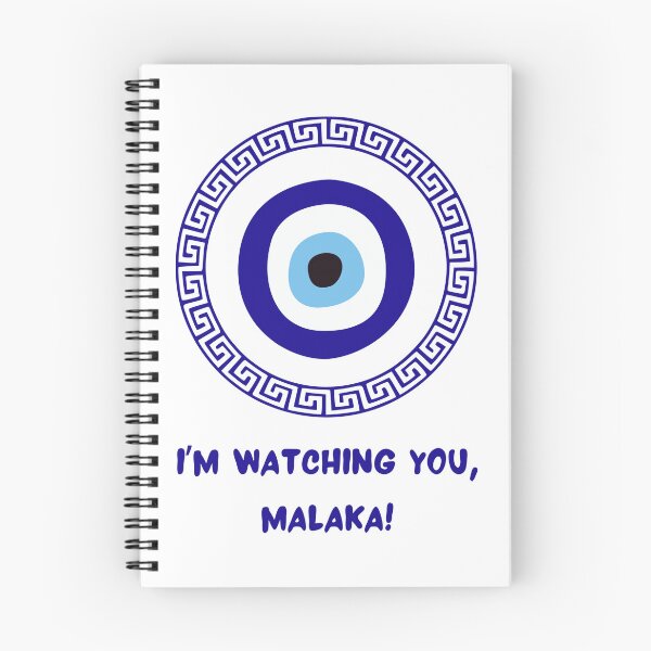 Item preview, Im Watching You, Malaka! Funny Greek Protective Eye Greek Key designed and sold by Rebel-Design.