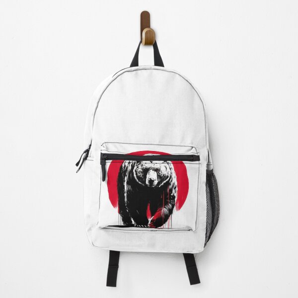 Item preview, Bear Brushstroke Ink Art Sumie designed and sold by TomFrontierArt.