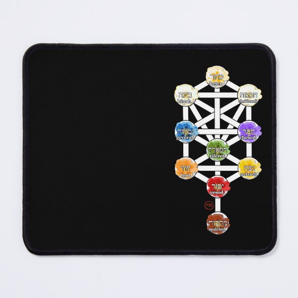 Item preview, eitz chayim roses designed and sold by SaharBareket.
