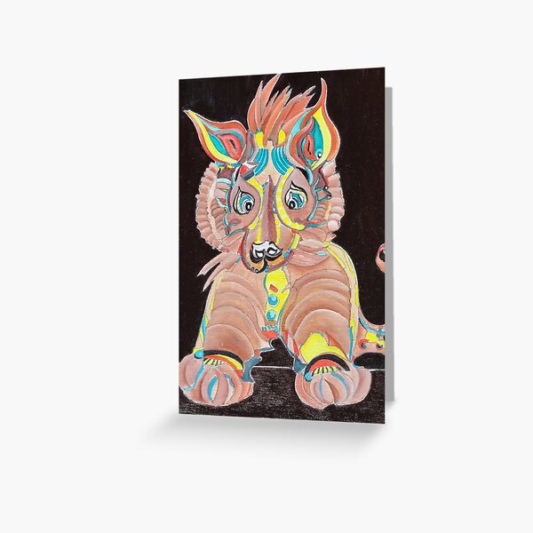 Tiger Dog Greeting Card