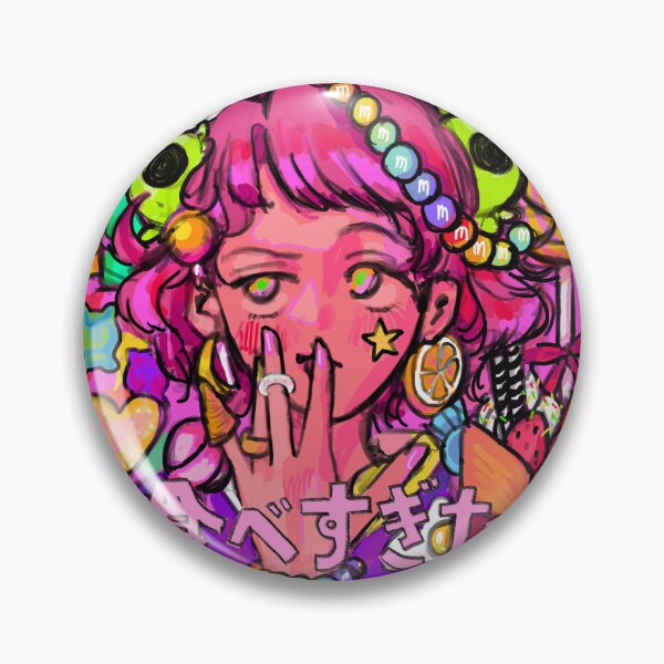 Item preview, Ate Too Much  designed and sold by Ahi (あひほ).