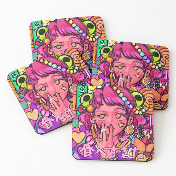 Item preview, Ate Too Much  designed and sold by Ahi (あひほ).