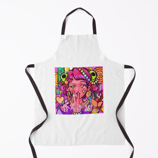 Item preview, Ate Too Much designed and sold by Ahi (あひほ).