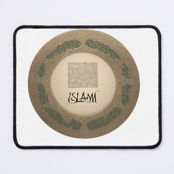 Item preview, islam aesthetic Arabic Word designed and sold by Reo12.