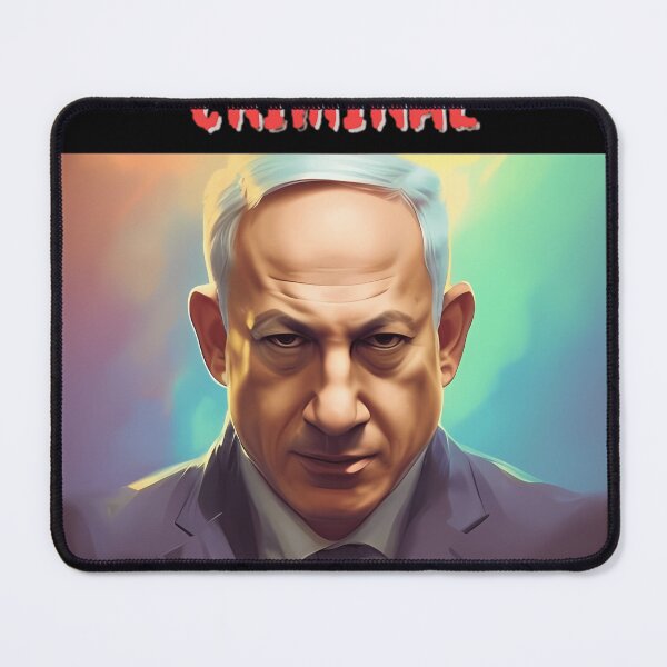 Item preview, Benjamin Netanyahu designed and sold by MartinMaier.