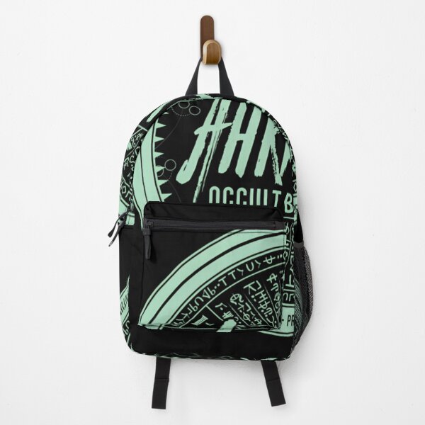 Item preview,  Ahrimans Occult Bookstore - Haunted Green Edition designed and sold by MartinMaier.
