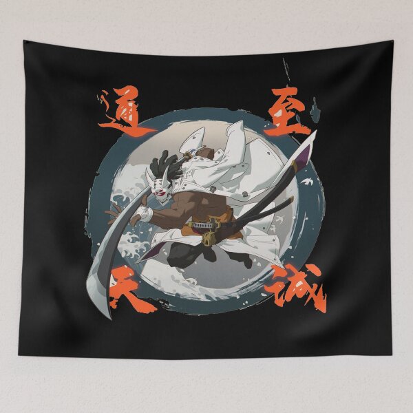 Item preview, Guilty Gear - Nagoriyuki designed and sold by Tee-thepeartree.