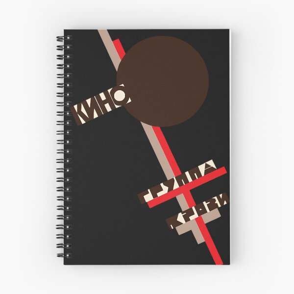 Item preview, Kino Gruppa Krovi Blood Type designed and sold by Josefaling.
