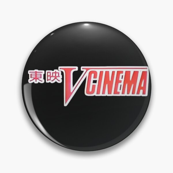 Item preview, V CINEMA designed and sold by MovieMayhem.