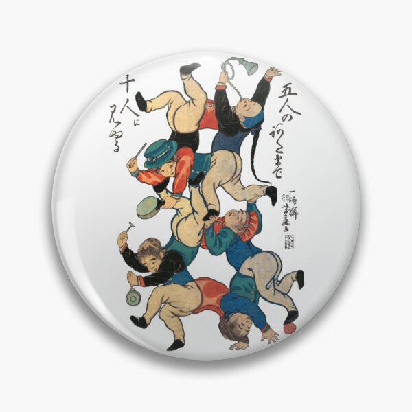 Item preview, Utagawa Yoshifuji - Japanese 1861 designed and sold by portokalis.