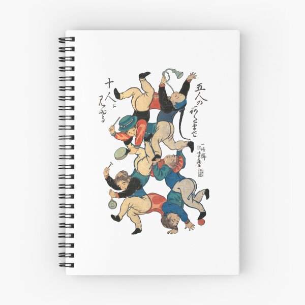 Item preview, Utagawa Yoshifuji - Japanese 1861 designed and sold by portokalis.