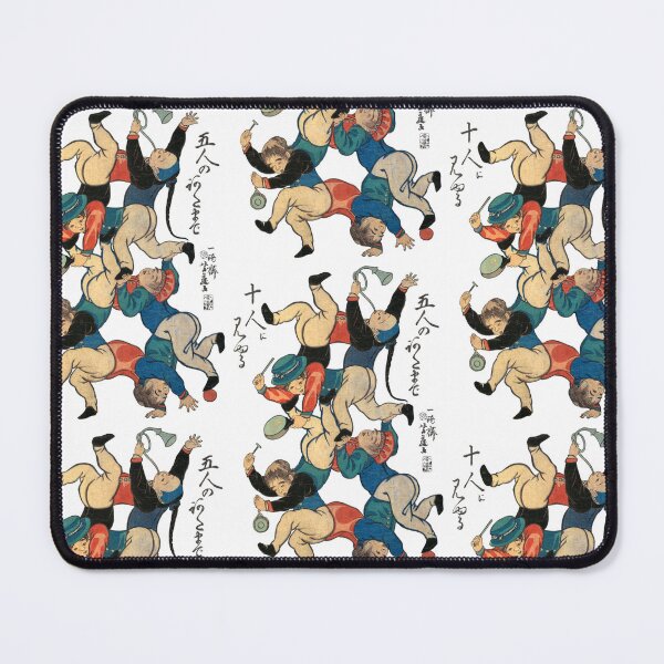 Item preview, Utagawa Yoshifuji - Japanese 1861 designed and sold by portokalis.