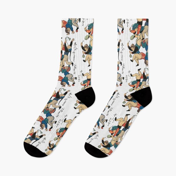 Item preview, Utagawa Yoshifuji - Japanese 1861 designed and sold by portokalis.