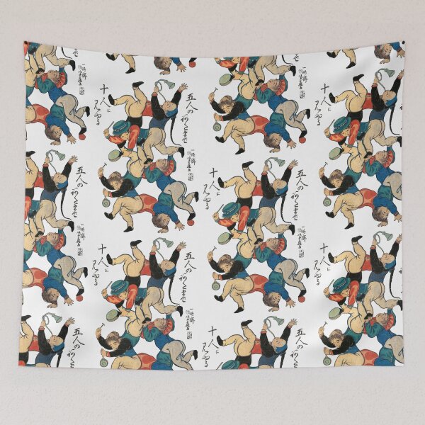 Item preview, Utagawa Yoshifuji - Japanese 1861 designed and sold by portokalis.