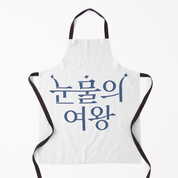 Item preview, Queen Of Tears designed and sold by sokileri999.