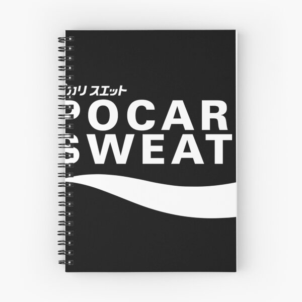 Item preview,  Pocari Sweat White designed and sold by MimmuKonttinen.