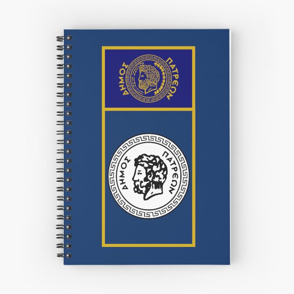 Item preview, Patras Flag & Coat of arms designed and sold by adamst555.