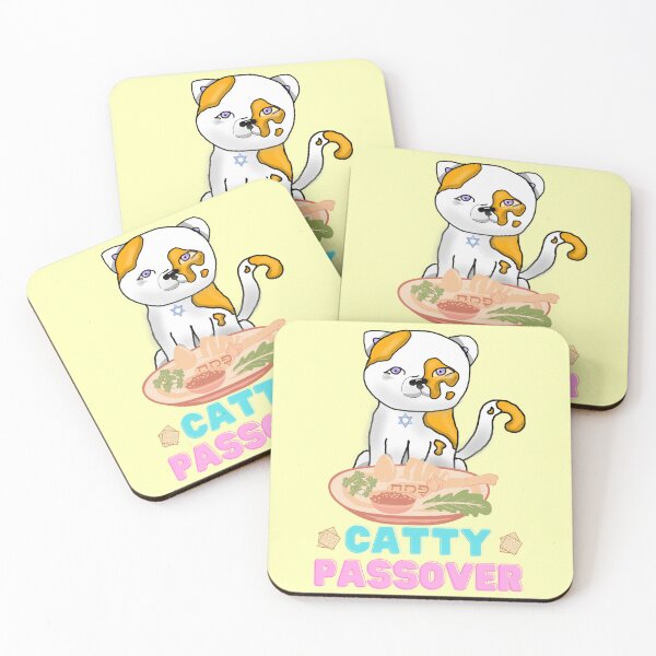 Artikelvorschau, Frohes Pessach! entworfen und verkauft von Purrfect 4u - Cat inspired designs.
