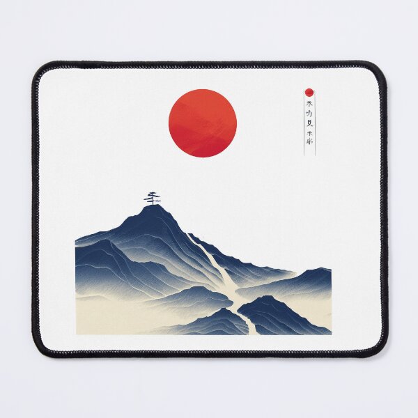 Item preview, Simple Oriental Vue designed and sold by CoputerEasel.