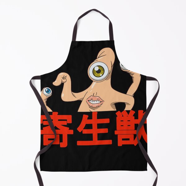 Item preview, Parasite designed and sold by Jackson-Will.