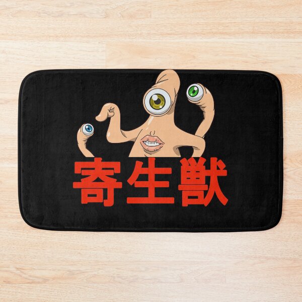 Item preview, Parasite designed and sold by Jackson-Will.