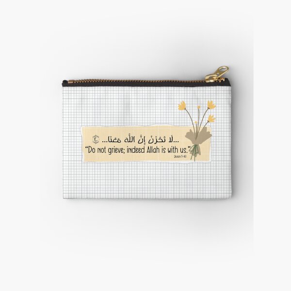 Artikelvorschau, Koranvers: „Sei nicht traurig, denn Allah ist mit uns.“ Für diejenigen unter Ihnen, die gerne im Internet surfen entworfen und verkauft von ZamZamDesign.