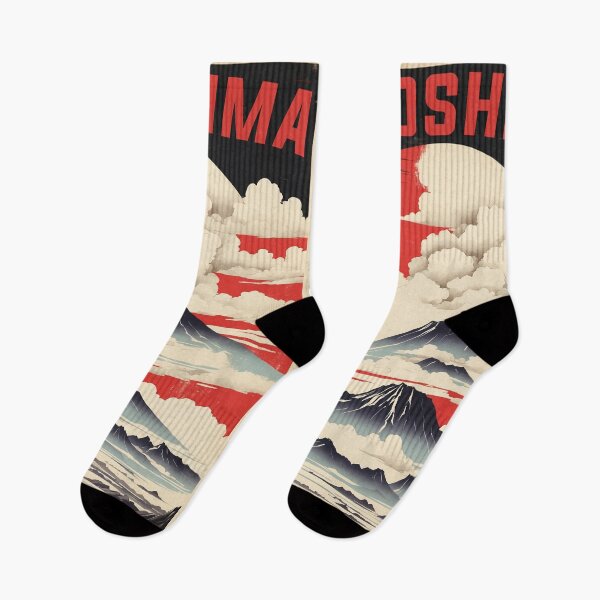 Item preview, Kagoshima Japan Vintage Travel Tourism  designed and sold by TravelersGems.