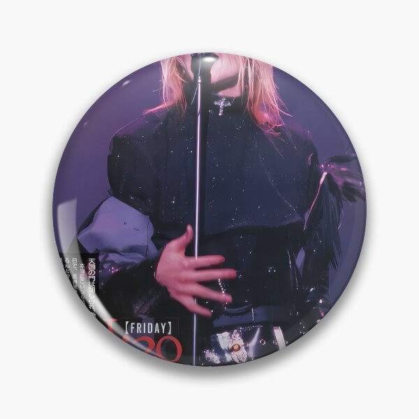 Artikelvorschau, Atsushi Sakurai Buck Tick entworfen und verkauft von MarioCampbe.