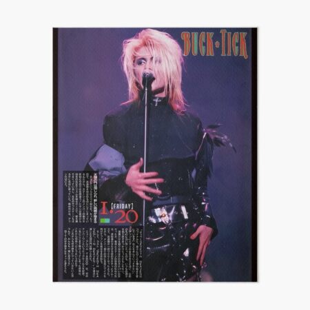 Buck Tick Atsushi Sakurai 90s