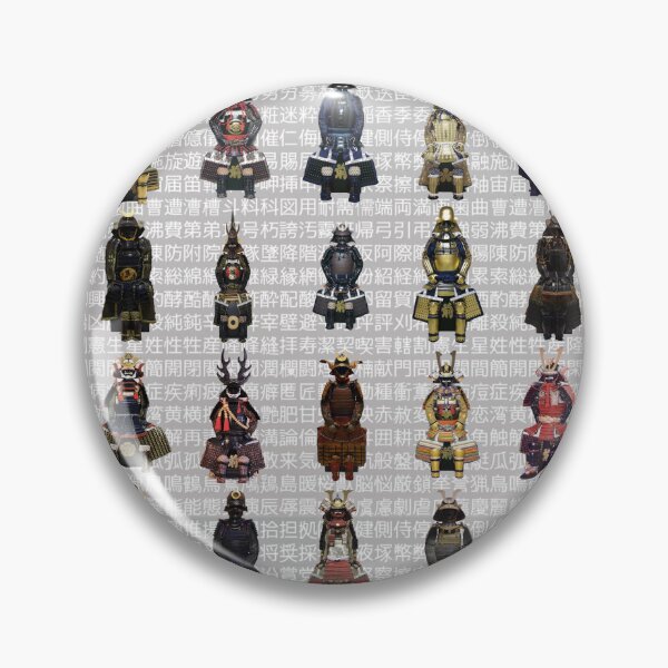 Item preview, Samurai Armor designed and sold by Montage-Madness.