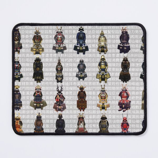 Item preview, Samurai Armor designed and sold by Montage-Madness.